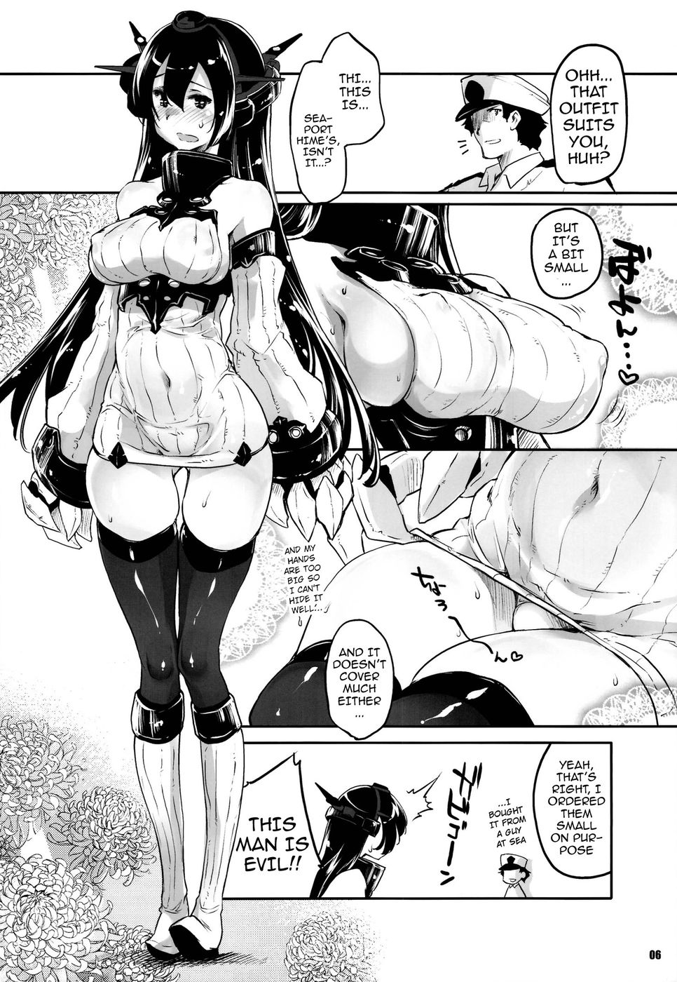 Hentai Manga Comic-Seaport Nagato Military Simulation-Read-4